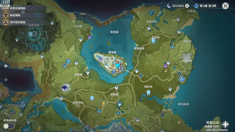 【2022-11-15 20点场】叶梧缘：全角色慢肝养成中