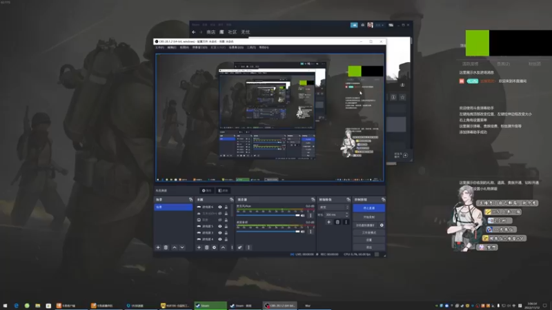 【2022-11-12 03点场】主播无忧丶：【无忧】foxhole散兵坑A服绿军