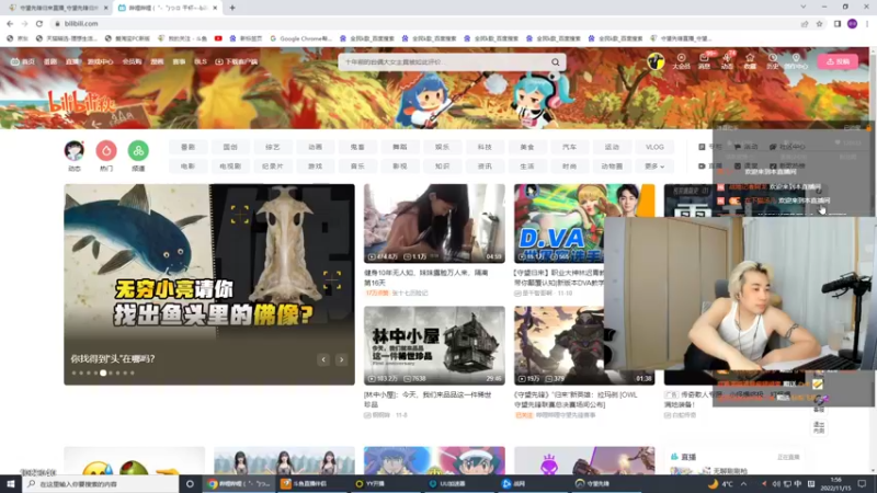 【2022-11-15 01点场】ow小青蛙：国服三大索杰恩，掉钻石了不开玩笑