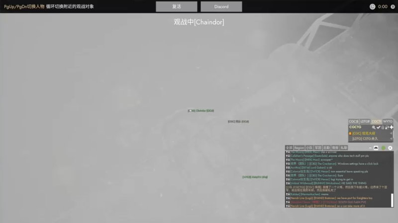 【2022-11-08 23点场】主播无忧丶：【无忧】foxhole散兵坑