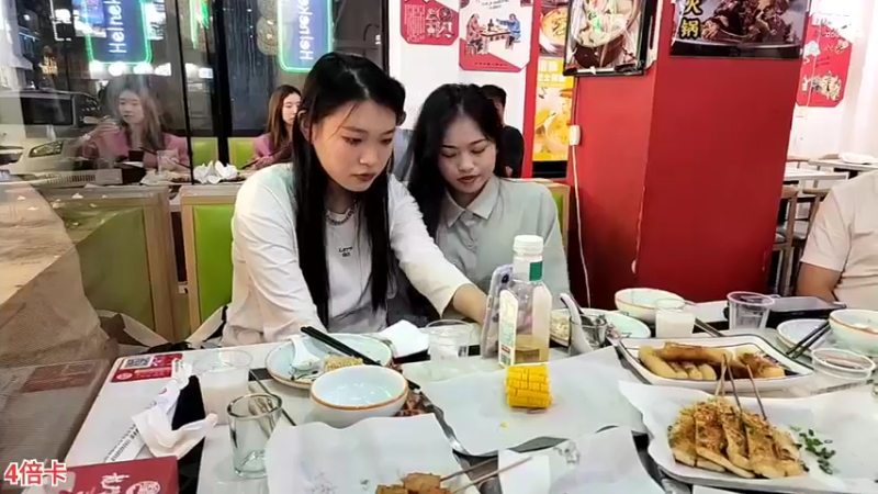 【2022-11-10 20点场】叶子户外：横店人才day3