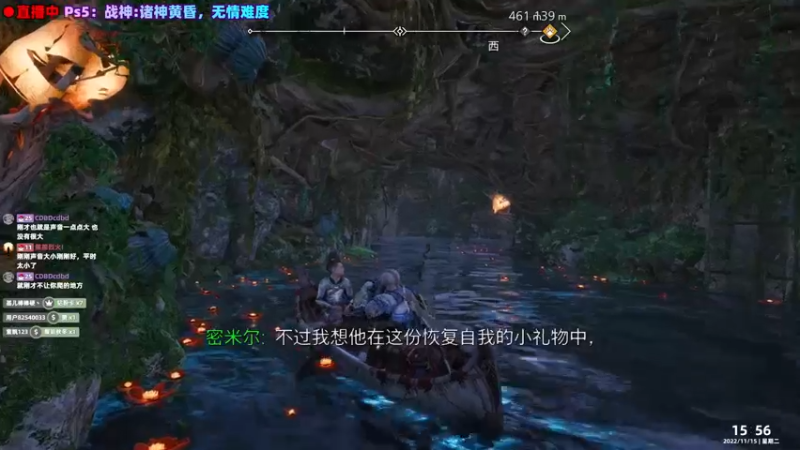 【2022-11-15 15点场】阿愈Ayu：愈❥»21点送游戏，想要龙甲吖