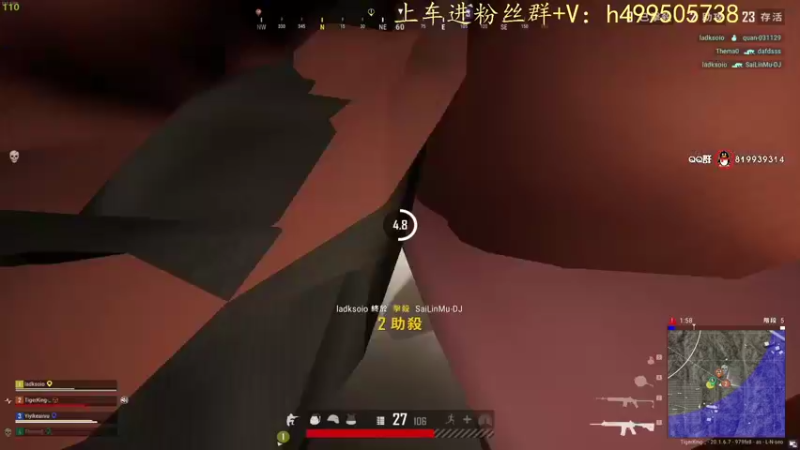 【2022-11-15 17点场】小老虎彦霖：极致的运营和操作