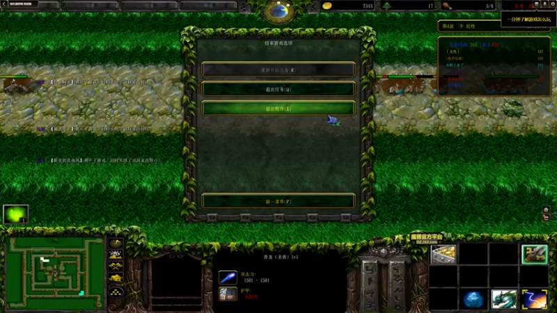 【2022-11-14 00点场】主播无忧丶：【无忧】foxhole散兵坑A服绿军招新