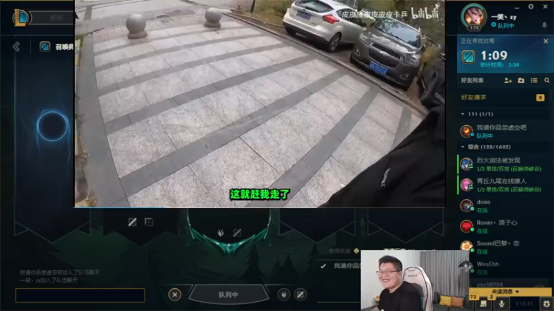 【2022-11-15 04点场】一笑zy：马 哥   再 爱 我 一 次