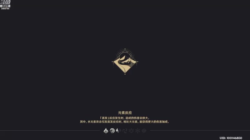 【2022-11-13 15点场】叶梧缘：全角色慢肝养成中