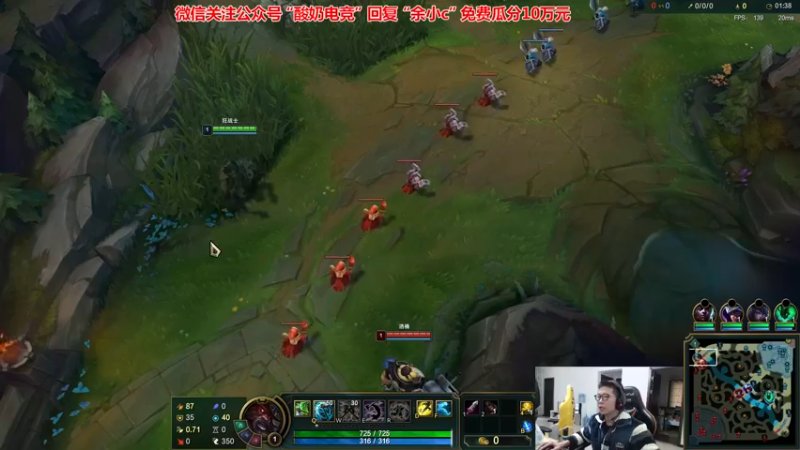 【2022-11-15 12点场】余小C真的很强：余小C：英雄池之加强版