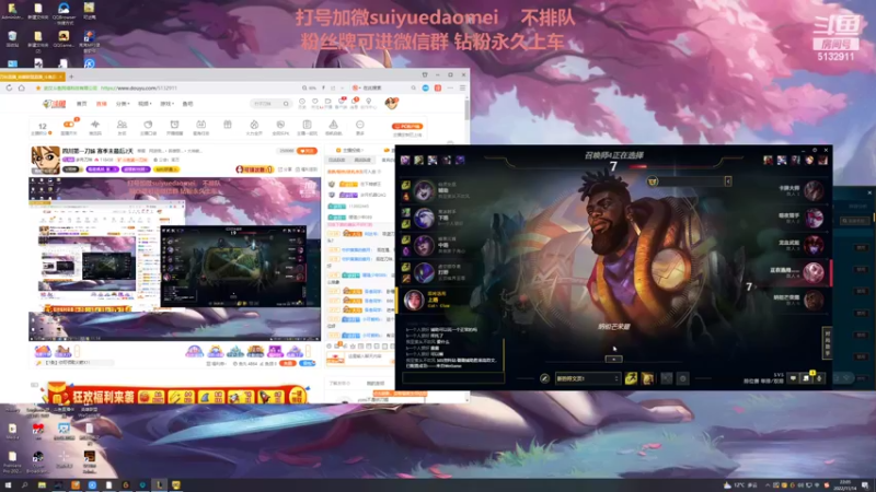 【2022-11-14 22点场】岁月刀妹：四川第一刀妹 赛季末最后2天