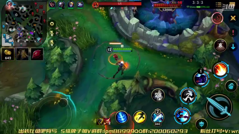 【2022-11-15 00点场】若念king：第一惩戒  不会VI