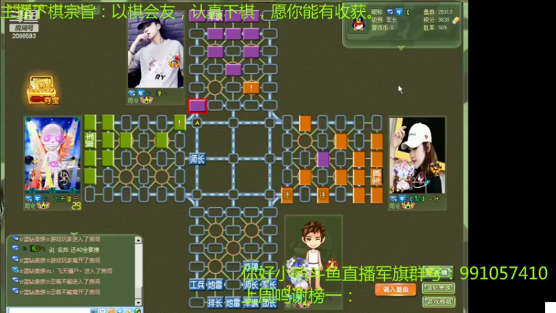 【2022-11-14 22点场】你好小熊：讲棋愿你能有收获