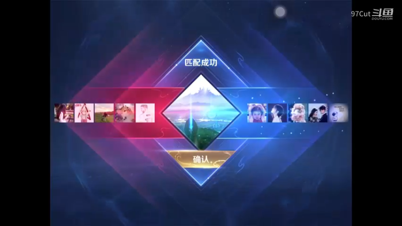 【王者娱乐】 12-59-32