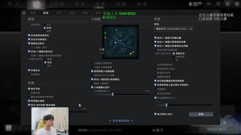 【2022-11-15 02点场】清清清清倾：从零到超凡98胜率！