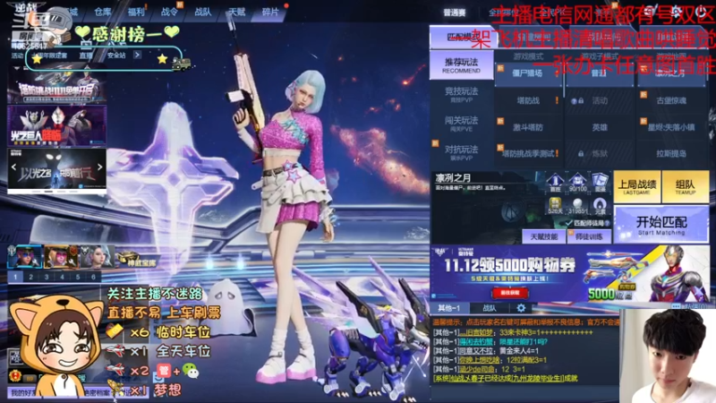 【2022-11-15 10点场】PE屿暖：希望关注突破一千+