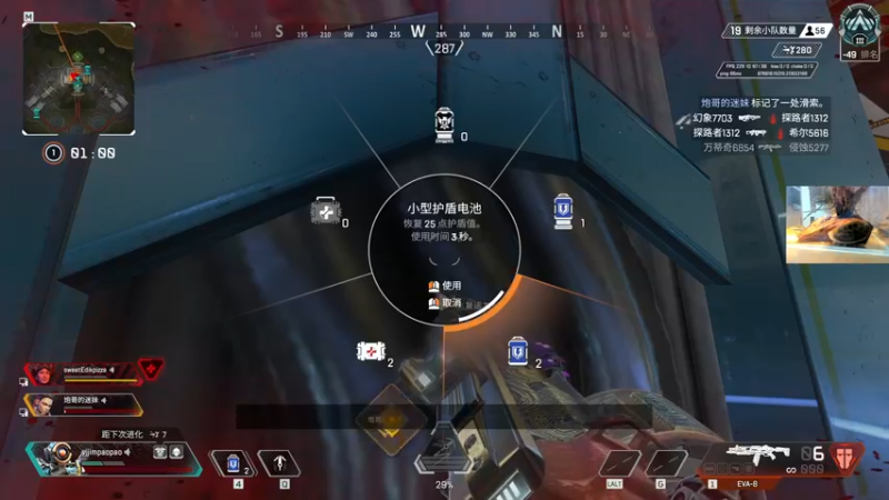 【2022-11-15 12点场】yjjimpaopao：好好玩 仔细玩 认真玩