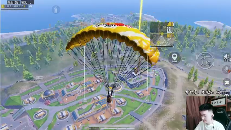 【2022-11-15 12点场】Dy合群：【1喂4】不强请举报！