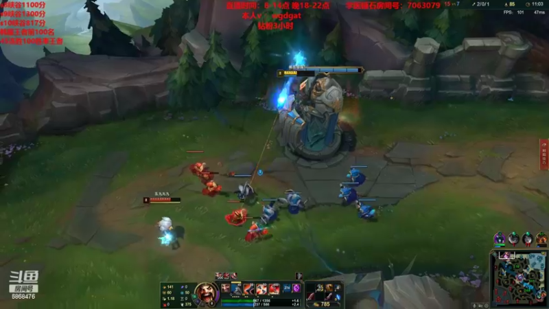 【2022-11-15 12点场】路浩东ouo：你们不配拥有治疗德莱文