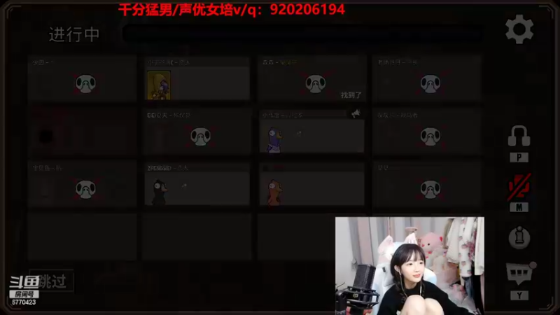 【2022-11-14 22点场】塔莉娅QAQ：塔塔小甜心来啦~~