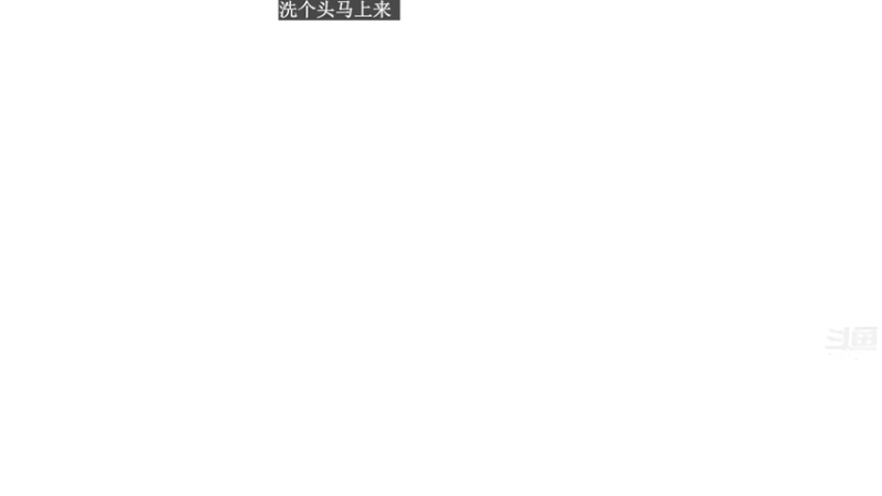 【2022-11-14 20点场】头发乱糟糟的夜月er：原神3.2 摸会儿鱼 可以帮打深渊