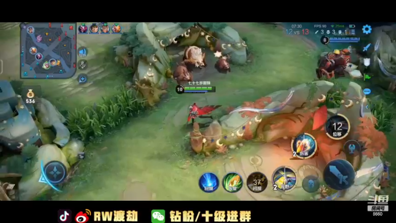 【2022-11-15 15点场】RW渡劫：办卡活动直接上车！