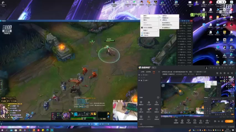 【2022-11-14 22点场】Akl托尼老师：世界级顶尖阿卡丽：阿卡丽夺得冠军皮肤了耶