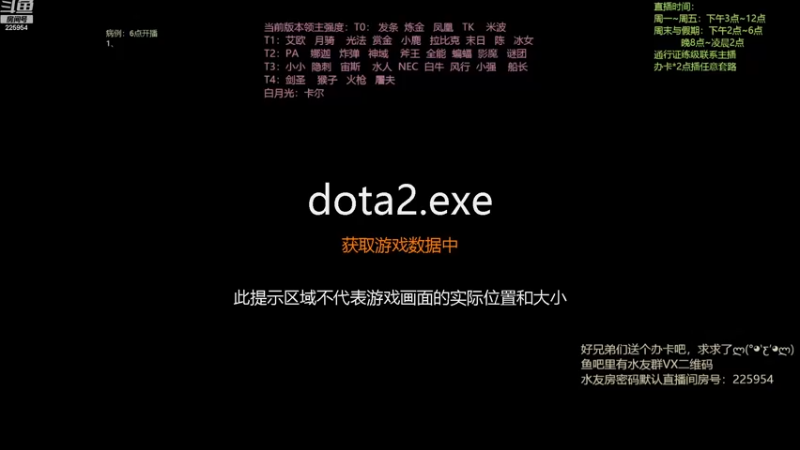 【2022-11-14 20点场】0o桂总o0：原子战争   冰女领主重制