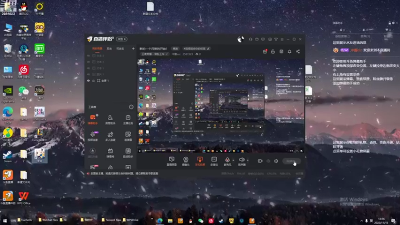 【2022-11-15 13点场】冲酱ccc：新的一个月新的开始！