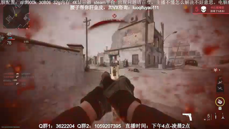 【2022-11-14 18点场】Zy丶腰子：COD19！他来了！！！