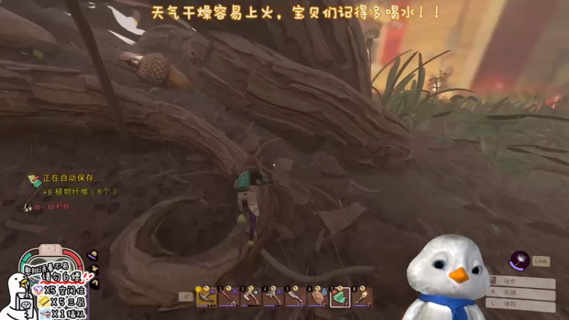 【2022-11-14 19点场】内只鹅：【小奶团】我也不想当憨憨啊.