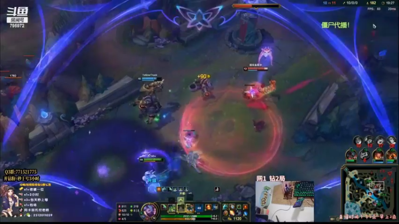 【2022-11-15 02点场】Akl托尼老师：世界级顶尖阿卡丽：阿卡丽夺得冠军皮肤了耶