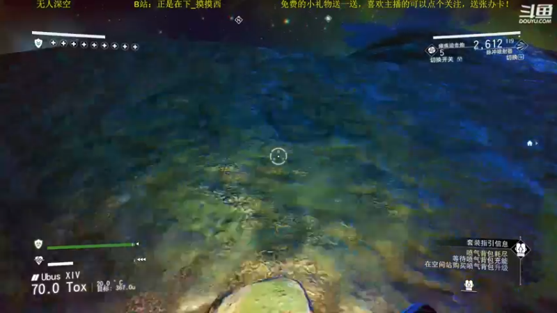 【2022-11-14 20点场】正是在下摸摸西：本直播间主打的就是没人！10258996