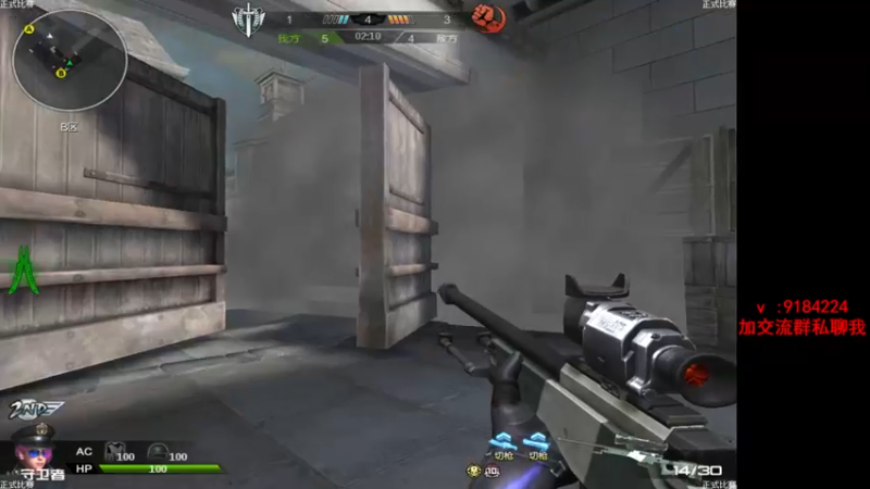 【2022-11-14 15点场】星予丶浪漫：赛季已更新，快来学技术~