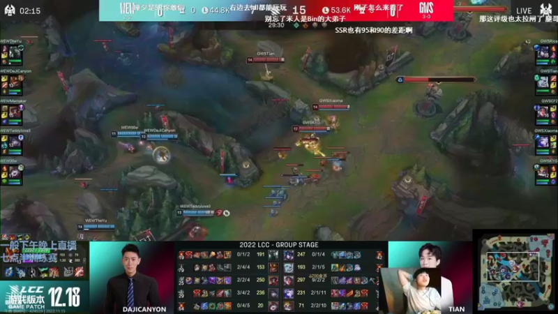 【2022-11-15 19点场】胸肌很大的良小伞：过好每一天baby们