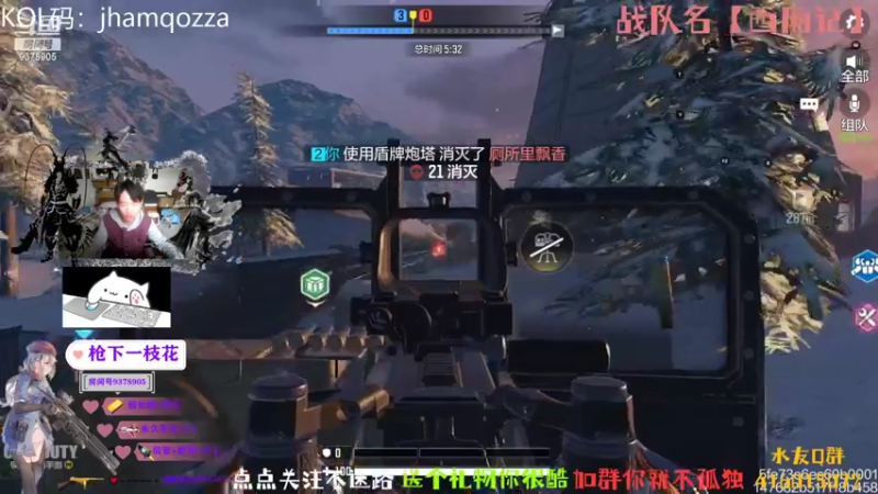 【2022-11-12 16点场】叨刀学长：给你整把AK，给我整把来福