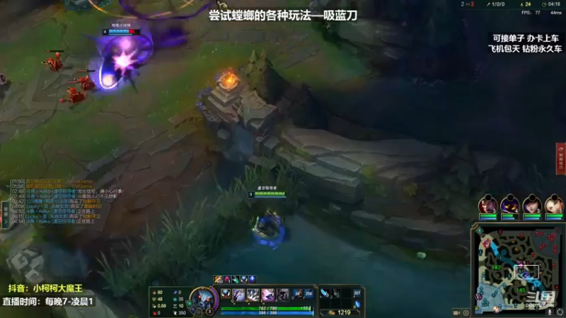 【2022-11-14 14点场】小柯柯大魔王：赛季结束第三天!!!