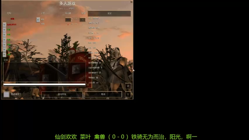 【2022-11-15 20点场】萍乡罗马协会酒哥：萍乡罗马协会酒哥