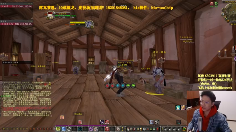 【2022-11-10 17点场】狂人与風：刷恶魔之击！马上DZ完全体