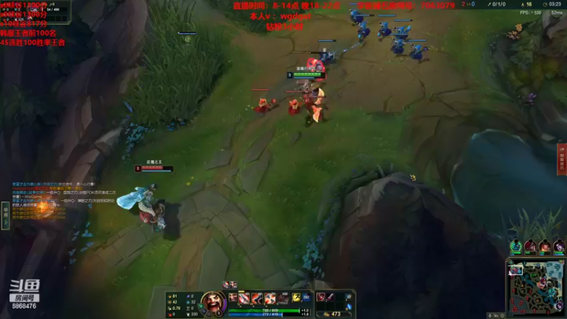 【2022-11-15 10点场】路浩东ouo：你们不配拥有治疗 直播第19天