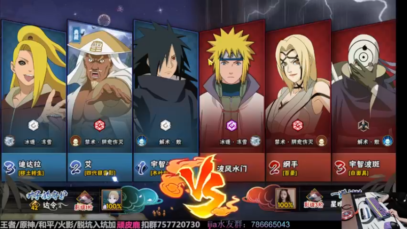 【2022-11-15 00点场】VanGogh浪子：浪子：十一月好