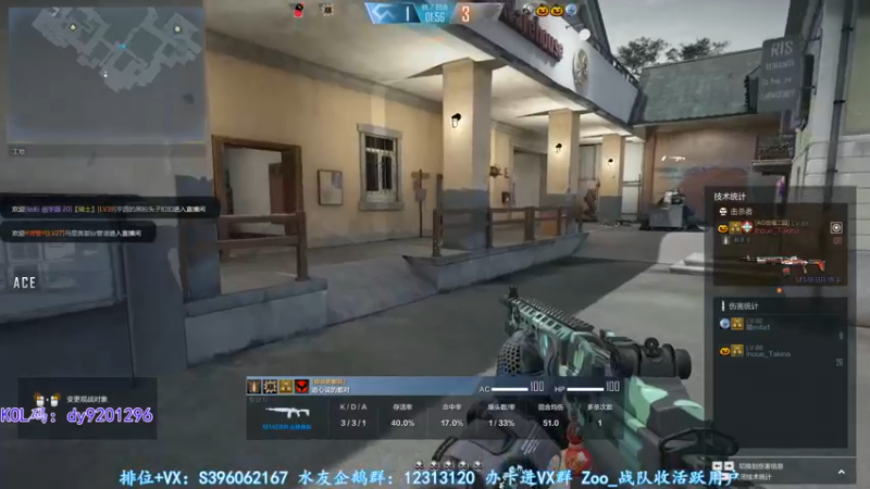 【2022-11-13 21点场】宋狮猴：树上七个猴没有宋狮猴