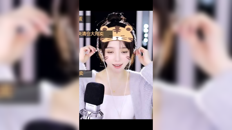 你好，小栗吱