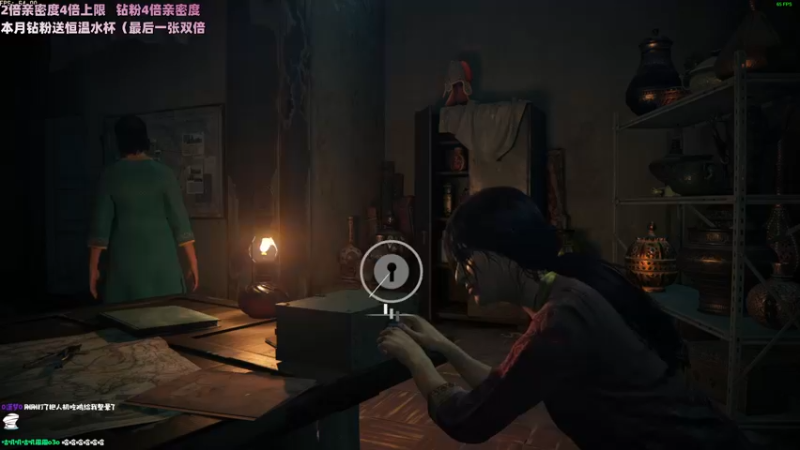 【2022-11-14 17点场】小盒子u：２倍亲密度❤