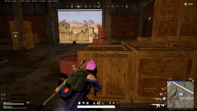 【2022-11-15 15点场】霸气虚幻哥1991：中午好哟！73965