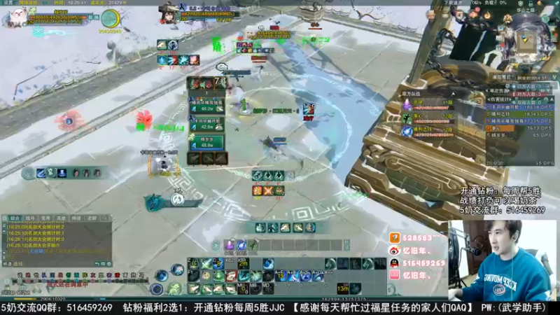 【2022-11-15 16点场】忆旧年丶：药奶JJC，7点开荒4-6