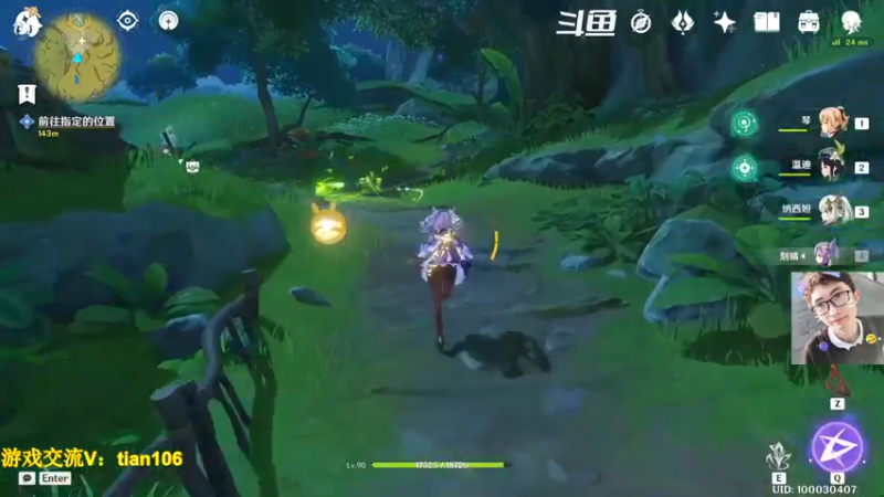 【2022-11-15 10点场】賤丶大骚賤：开服玩家回归体验0氪