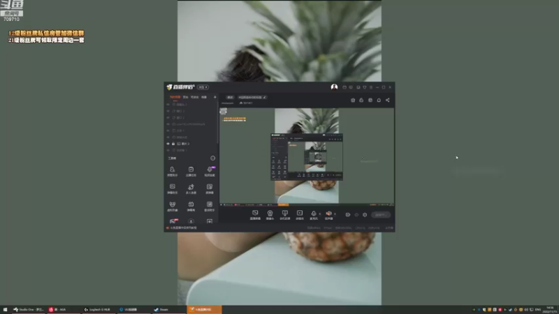 【2022-11-15 14点场】imxiaoxin：【✘-✘】双倍日！