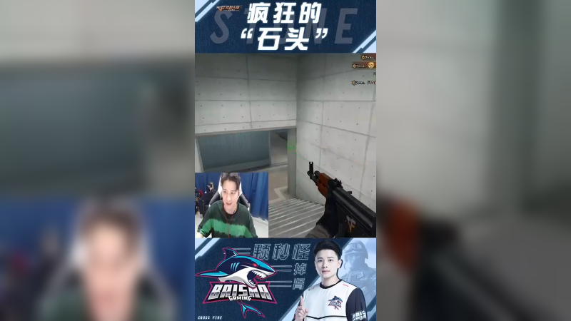 这队友那么吵我怎么打到人啊？