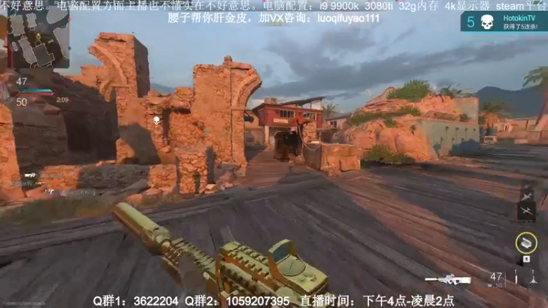 【2022-11-15 02点场】Zy丶腰子：COD19！他来了！！！