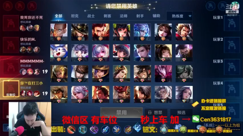 【2022-11-15 10点场】Cen如今：国服达摩，骚操作，实力带粉!!!