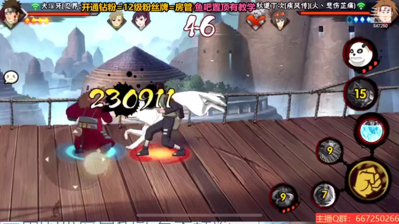 【2022-11-15 02点场】小马锅马杰：马锅：hello November。