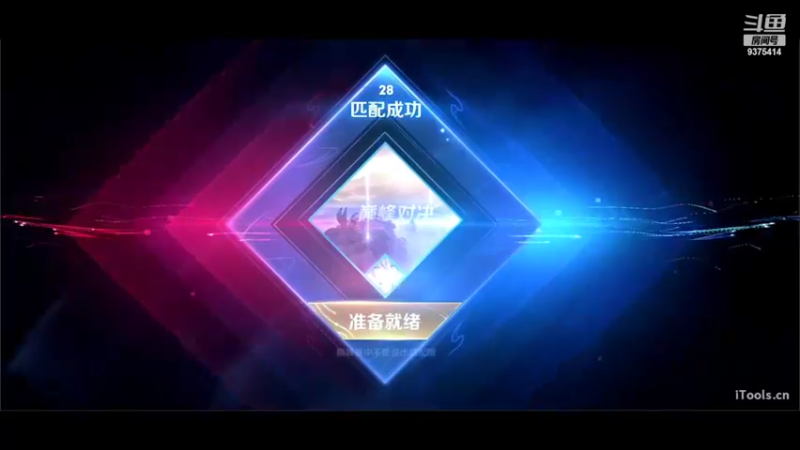 【2022-11-15 18点场】昧昧不是妹妹：每天一把猴活到99